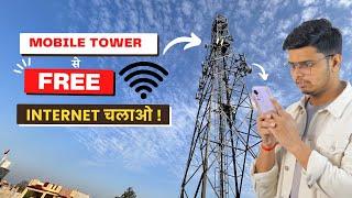 100% Working Mobile Tower Se FREE INTERNET Wifi Kaise Connect Kare  Jio Private Net