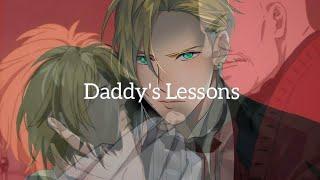 Daddys Lessons Ash Lynx Banana Fish amv