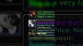 Epic Mounts Are a Scam