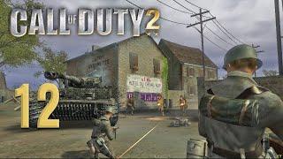 Call of Duty 2►12 серия►Зачистка в Бомон-Гаага