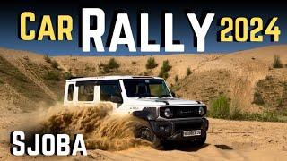 Car Rally l Sjoba Ep.2 l Levelnext