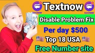 Texnow Disable Problem Fix 2023  Textnow Update Method 100% Working  Textnow Update Method 2023 