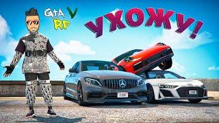 ПРОДАЮ ВЕСЬ ХЛАМ ЧТОБЫ КУПИТЬ МЕЧТУ И УЙТИ ИЗ ПЕРЕКУПСТВА ECLIPSE GTA 5 RP