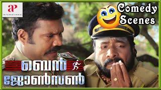 Ben Johnson 4K Malayalam Movie Scenes  Back to Back Comedy Scenes  Kalabhavan Mani  API Malayalam
