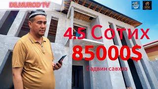 ФАРГОНА ШАХАР САДВИН САВХОЗ 4.5 СОТИ КАТТЕЖ  СОТИЛАДИ +998982768090 +998772559990