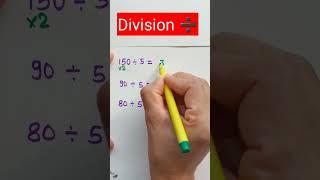 Division #youtube