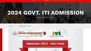 ITI ADMISSION KERALA 2024-25