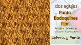  Bodoquines flor a dos agujas- Labores y punto