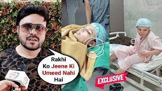 Rakhi Sawant Operation Update Ex-Husband Ritesh Singh On Rakhi Sawant Mental Health EXCLUSIVE