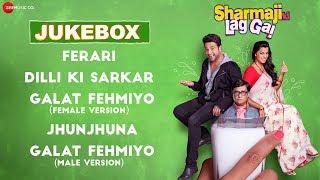 Sharmaji Ki Lag Gai - Full Movie Audio Jukebox  Krishna Abhishek Shweta Khanduri & Mugdha Godse