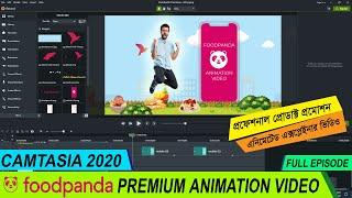 How to make professional explainer animation video using camtasia 2020 in bangla tutorial