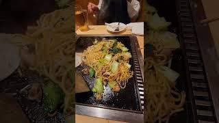 #Japanese Noodle Bar Cooks up Stir fry right in Front of us. it was delicious. In #Shibuya #Tokyo