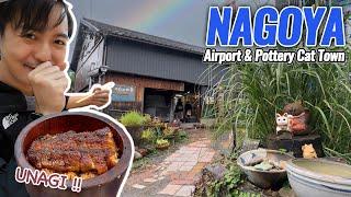 Juicy Unagi Lunch and Sweet Fruits Mochi at Nagoya Centrair Airport Old Pottery Cat Town Ep.370