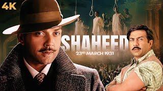 23rd March Shaheed Full Hindi Movie 4K  Bhagat Singh  Bobby Deol & Sunny Deol  Amrita Singh