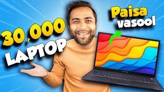 Best Laptop Under 30000 in 2024Top 5 Best Laptops Under 30000 in 2024  Best Laptop For Student