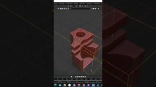 Бесплатный аддон BoolTool для Blender #3d #blender3d #blendertutorialforbeginners