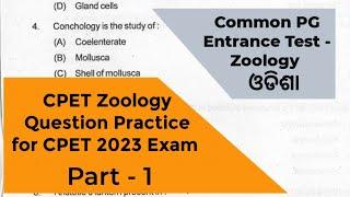 CPET Zoology Question Practice for CPET 2023 Exam  CPET Zoology 2023  Common PG Entrance zoology