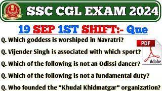 ssc cgl 19 sept 1st shift paper  today cgl exam analysis 1st shift  ssc cgl 1st shift today