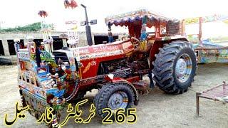 265 Tractor for sale in Punjab Pakistan madel 1982MF 265 tractor sales in Punjab