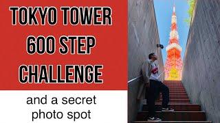 Tokyo Tower Staircase 600 Step Challenge  Tokyo Tower Center Parking  A Secret Photo Spot