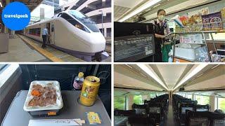 Riding Japans Countryside Long-Distance Train Hitachi  Sendai - Tokyo