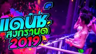 DJ THAILAND MELODY BREAKBEAT 2019