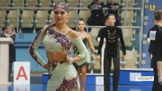 UTV. Как развиты спортивно-бальные танцы в Оренбурге?