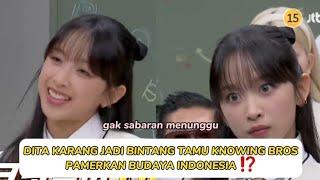 DITA KARANG BAKAL TAMPIL DI KNOWING BROS  PAMERKAN TALI KHAS BALI ⁉️