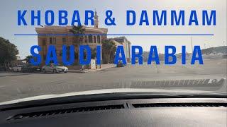 Driving around Random Roads in Khobar-Dammam  Saudi Arabia