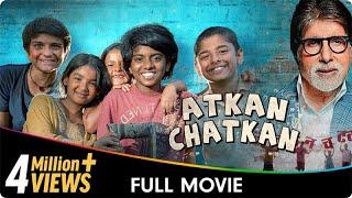 Atkan Chatkan - Hindi Full Movie - Tamanna Dipak Sachin Chaudhary Yash Rane Aayesha Vindhara