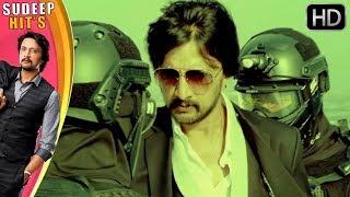 Sudeep Mass Action Scenes  Ranna Kannada Movie  Kiccha Sudeep Best Kannada Movie