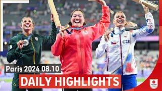 810（土）パリ2024オリンピック DAILY HIGHLIGHTS