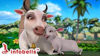 Amma amma Antu Cinna Duda Vastondi  Telugu Rhymes for Children  Infobells #telugurhymes