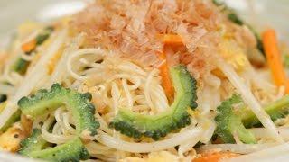 Somen Chanpuru Recipe Vegetable and Noodle Stir-Fry  Cooking with Dog