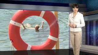 За неделю  в Ивановской области утонули 4 человека