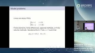 Xuejun Xu Maxwell Eigensolvers with Overlapping Schwarz Methods #ICBS2024