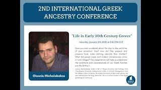 Life in early 20th-century Greece by Giannis Michalakakos 1292022