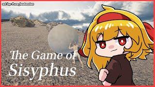 【The Game of Sisyphus】i have a good feeling of playing this at 3am【Kaela Kovalskia  hololiveID】