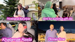 Ami ko diya surprise gift  husband ka piyar  dinner time  khatarnak Rasta  sitara yaseen vlog