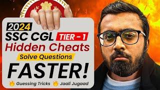  SSC CGL Tier 1 2024 Hidden Cheats to Solve Questions FASTER  #ssccgl2024 #tukkatricks #arsquad