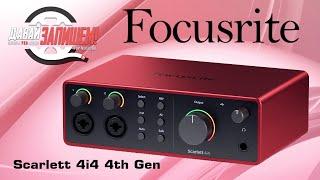 Звуковая карта FOCUSRITE Scarlett 4i4 4th Gen  Когда надо обновлять оборудование?