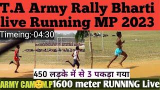 TA Army Rally Bharti 2023  TA Army Bharti Notification  1600m  1600m TA Army Rally Bharti 2023