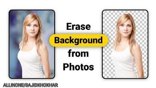 How To Erase Background in Photo  Remove Background from Image