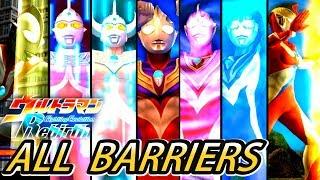 Ultraman FER - ALL BARRIERS  1080p HD 