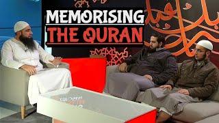 The Virtue of Memorising the Quran  Mohamed Hoblos with Ali Shahrouk and Jamal Ud-Din El-Kiki.
