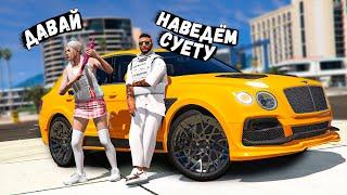 НАВОДИМ СУЕТУ ГРАБИМ ДОМА И УГОНЯЕМ МАШИНЫ В GTA 5 RP BURTON