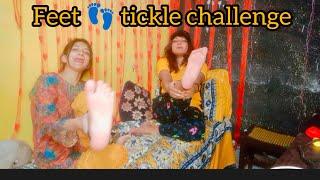 FEET  TICKLING CHALLENGE  TICKLE CHALLENGE  FUNNY CHALLENGE  FUNNY VIDEO  FAHMEEN FARHEEN