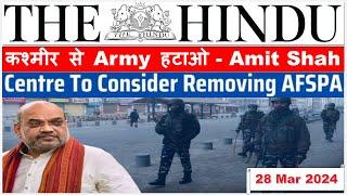 The Hindu Newspaper Analysis  28 March 2024  Current Affairs Today  UPSC IAS Editorial Discussion