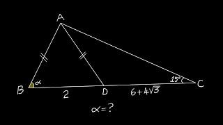 ZORU 121 Difficult Questions121 #geometry #matematik #mathematics #olympiad #tyt #ayt #maths #math