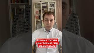 Налоговая начала проверки